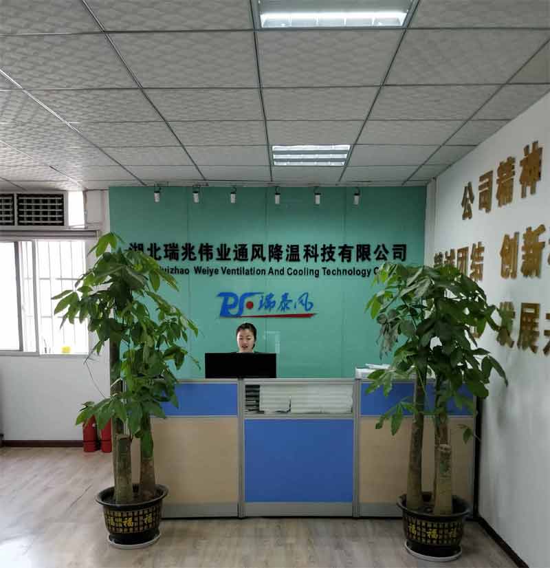 物流仓储高大空间通风降温方案哪种好？选湖北瑞兆工业大风扇！