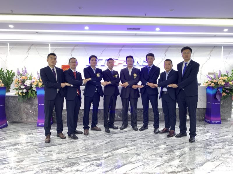 瑞泰风通风降温新品发布会暨全国交流大会与您如约而至